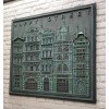Картина-барильєф