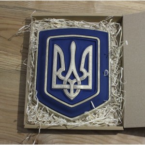 Тризуб