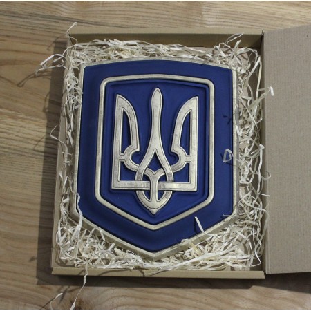Тризуб